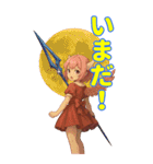 ももちゃんロボ界隈で流行りのスタンプ 壱（個別スタンプ：8）