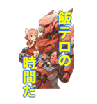 ももちゃんロボ界隈で流行りのスタンプ 壱（個別スタンプ：30）
