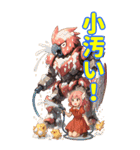 ももちゃんロボ界隈で流行りのスタンプ 壱（個別スタンプ：32）