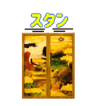 ももちゃんロボ界隈で流行りのスタンプ 壱（個別スタンプ：35）