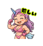 セクシー×キュートなユニコーン筋肉女子（個別スタンプ：4）