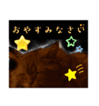 丁寧語むぎ様スタンプ（個別スタンプ：3）
