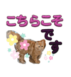 丁寧語むぎ様スタンプ（個別スタンプ：9）