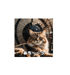 猫の夏休み2025（個別スタンプ：6）