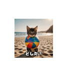 猫の夏休み2025（個別スタンプ：7）