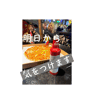 アニーソウル（個別スタンプ：15）