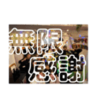 アニーソウル（個別スタンプ：19）