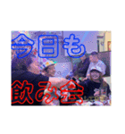 アニーソウル（個別スタンプ：22）