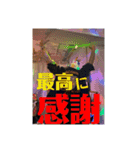 アニーソウル（個別スタンプ：23）