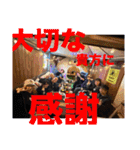 アニーソウル（個別スタンプ：24）