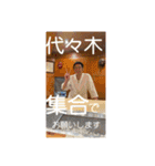 アニーソウル（個別スタンプ：26）