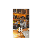 アニーソウル（個別スタンプ：28）