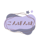 おしゃれ＊かわいい シンプルあいさつ（個別スタンプ：3）