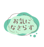 おしゃれ＊かわいい シンプルあいさつ（個別スタンプ：7）