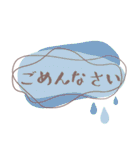 おしゃれ＊かわいい シンプルあいさつ（個別スタンプ：8）