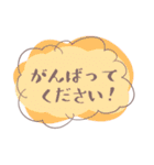 おしゃれ＊かわいい シンプルあいさつ（個別スタンプ：11）