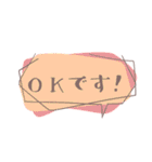 おしゃれ＊かわいい シンプルあいさつ（個別スタンプ：13）