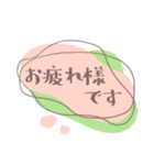 おしゃれ＊かわいい シンプルあいさつ（個別スタンプ：15）