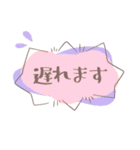 おしゃれ＊かわいい シンプルあいさつ（個別スタンプ：28）