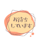 おしゃれ＊かわいい シンプルあいさつ（個別スタンプ：29）