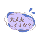 おしゃれ＊かわいい シンプルあいさつ（個別スタンプ：34）