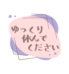 おしゃれ＊かわいい シンプルあいさつ（個別スタンプ：36）