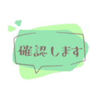 おしゃれ＊かわいい シンプルあいさつ（個別スタンプ：38）