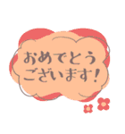 おしゃれ＊かわいい シンプルあいさつ（個別スタンプ：40）