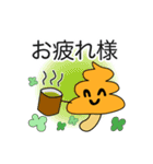 うんきのこ 第3話 うんこ お友達ができる（個別スタンプ：28）