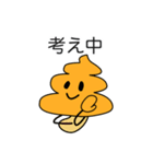 うんきのこ 第3話 うんこ お友達ができる（個別スタンプ：31）