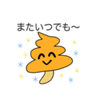 うんきのこ 第3話 うんこ お友達ができる（個別スタンプ：35）