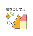 うんきのこ 第3話 うんこ お友達ができる（個別スタンプ：38）