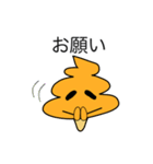 うんきのこ 第3話 うんこ お友達ができる（個別スタンプ：39）