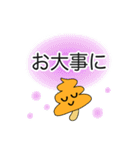 うんきのこ 第3話 うんこ お友達ができる（個別スタンプ：40）