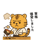 てんしょくアニマル【すし職人ver】（個別スタンプ：6）