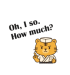 てんしょくアニマル【すし職人ver】（個別スタンプ：11）