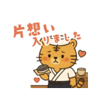 てんしょくアニマル【すし職人ver】（個別スタンプ：24）