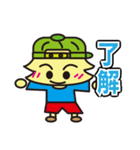 ル―リー君第3弾（個別スタンプ：3）