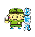 ル―リー君第3弾（個別スタンプ：9）