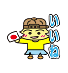 ル―リー君第3弾（個別スタンプ：17）