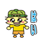 ル―リー君第3弾（個別スタンプ：18）