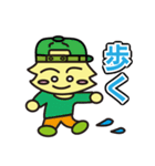 ル―リー君第3弾（個別スタンプ：21）