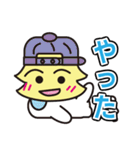ル―リー君第3弾（個別スタンプ：27）