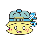 ル―リー君第3弾（個別スタンプ：30）