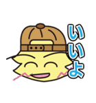 ル―リー君第3弾（個別スタンプ：34）