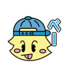 ル―リー君第3弾（個別スタンプ：35）