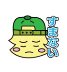 ル―リー君第3弾（個別スタンプ：37）