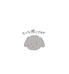 くせが強めな口癖わんこ（個別スタンプ：7）
