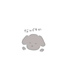 くせが強めな口癖わんこ（個別スタンプ：8）