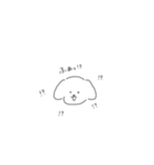 くせが強めな口癖わんこ（個別スタンプ：10）
